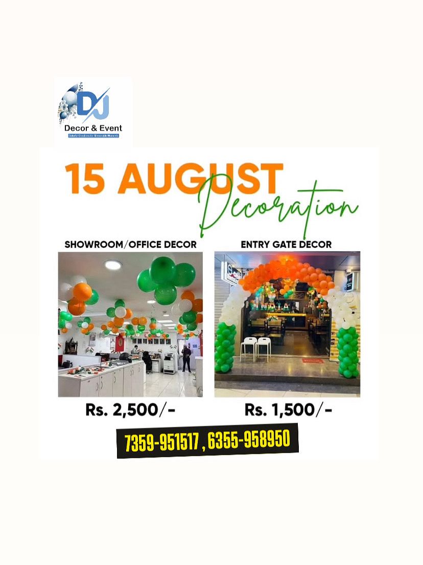 15th August Icon